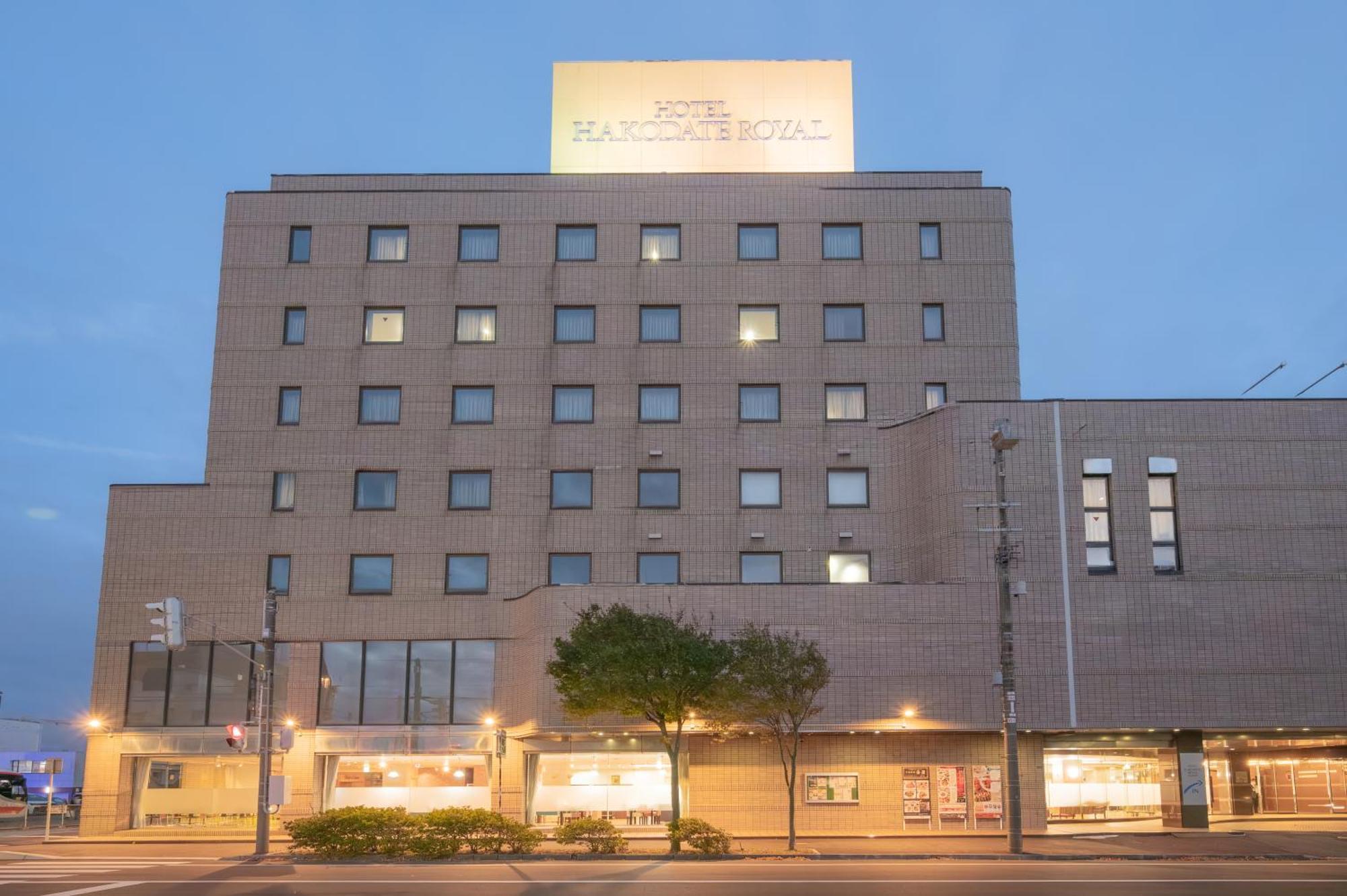 Hotel Hakodate Royal Seaside Bbh Hotel Group Exterior photo