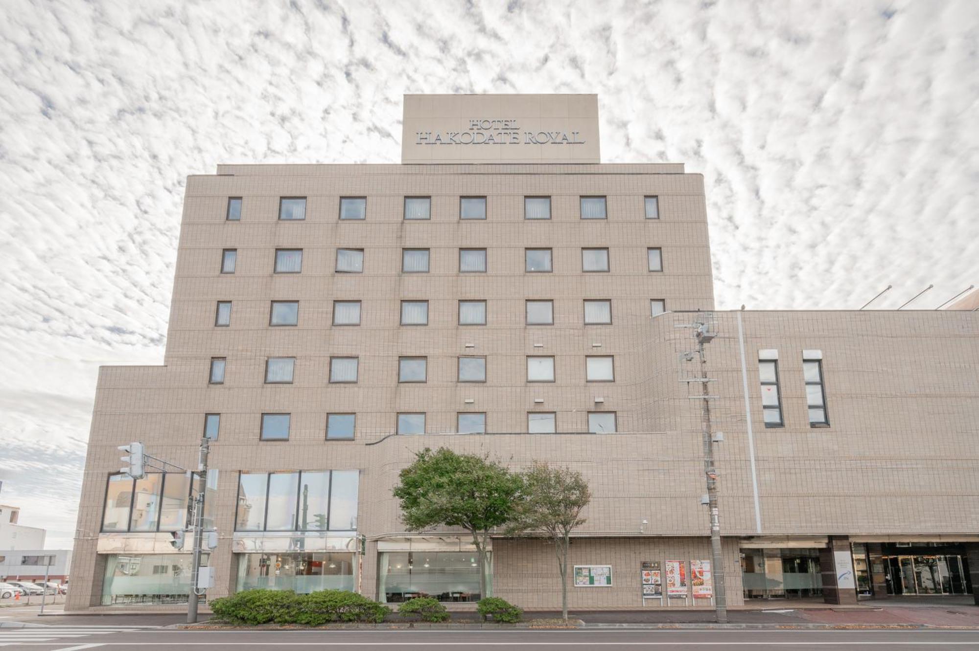 Hotel Hakodate Royal Seaside Bbh Hotel Group Exterior photo
